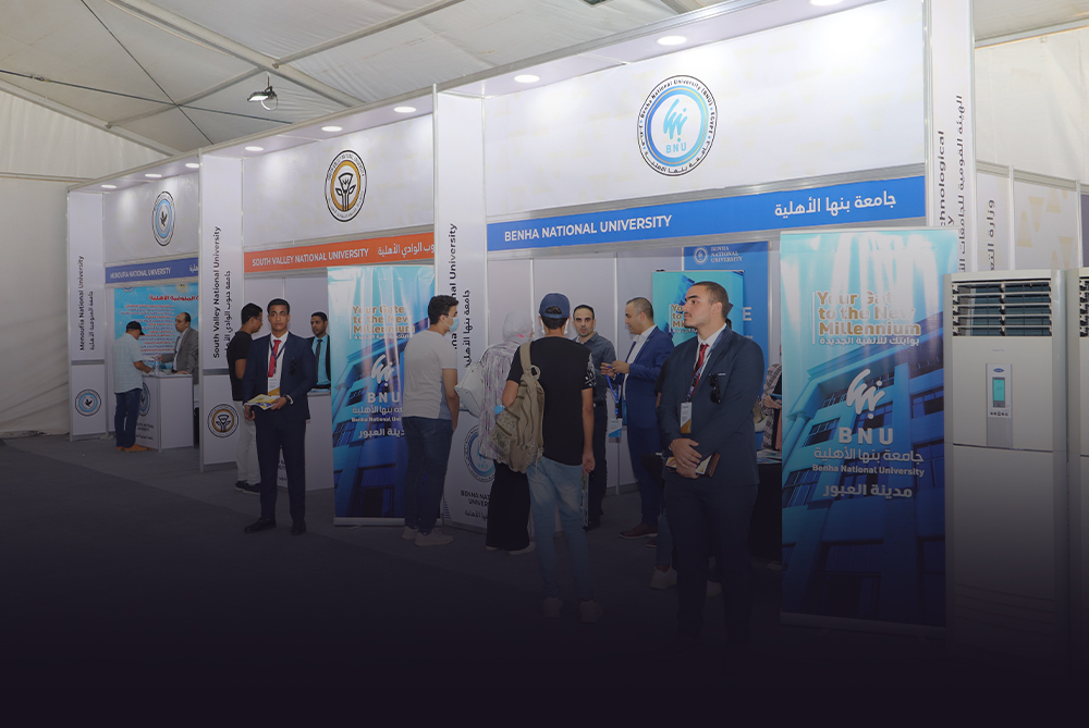 Exhibitions